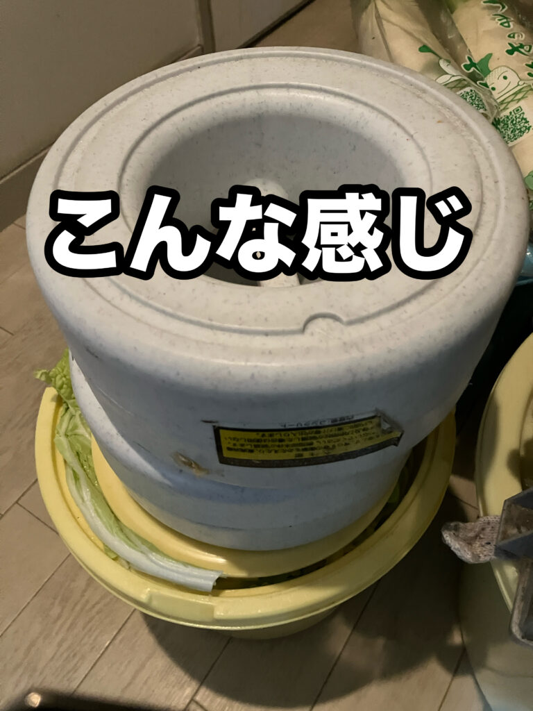 重石５kg